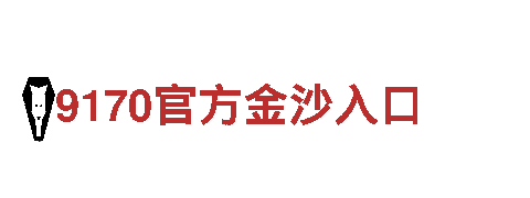 OD体育官方网址-电动车，开启清新生活